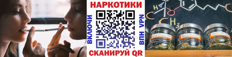 Купить закладку Амфетамин Меф КОКАИН A PVP Кинель