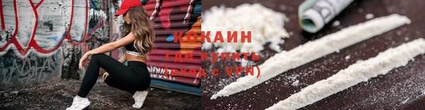 ALPHA PVP Карталы