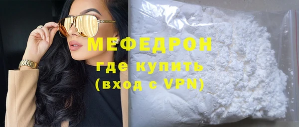 mdpv Каменногорск