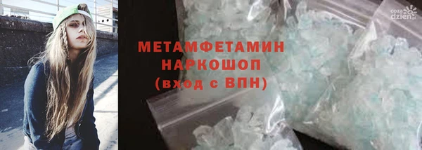 mdpv Каменногорск