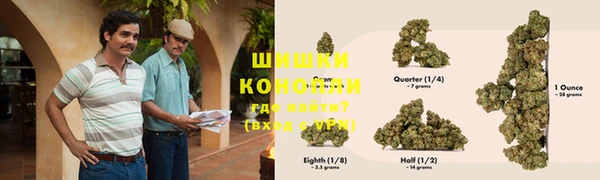 MDMA Premium VHQ Каменск-Шахтинский
