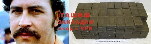 mdpv Каменногорск