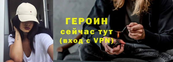 мдпв Каменка
