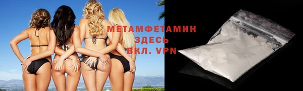 mdpv Каменногорск