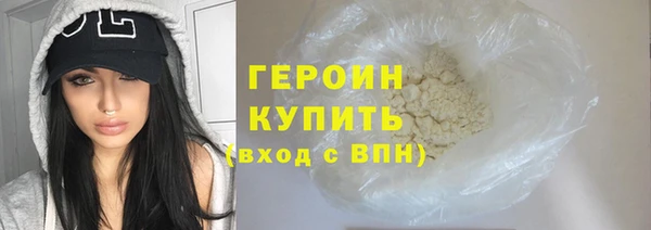 mdpv Каменногорск