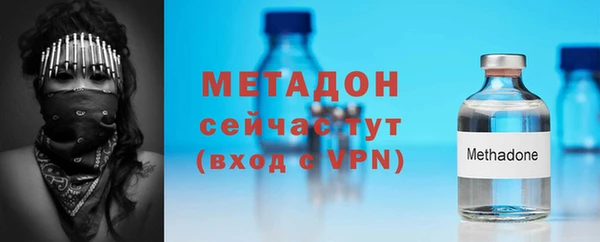 мдпв Каменка