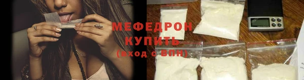мдпв Каменка