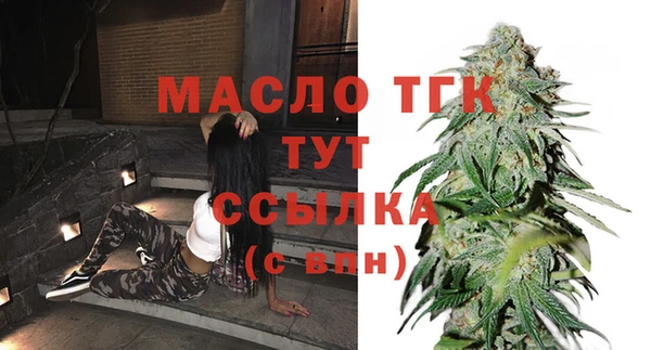 бошки Карпинск