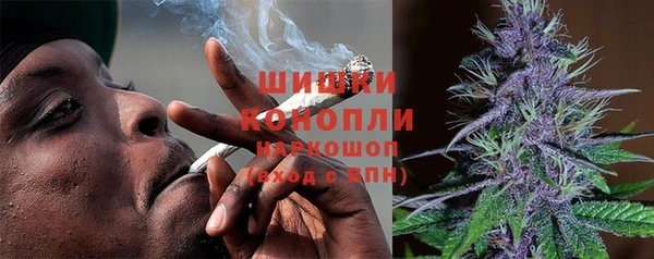 MDMA Premium VHQ Каменск-Шахтинский