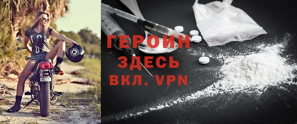 мдпв Каменка