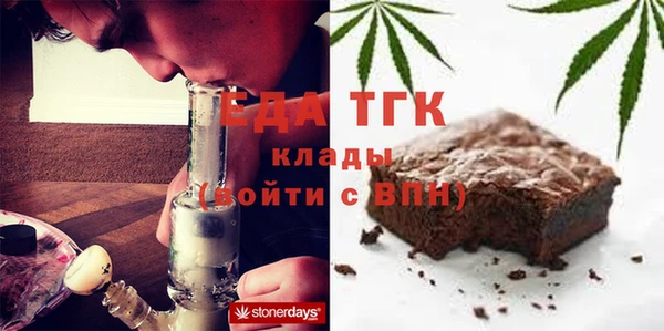 mdpv Каменногорск