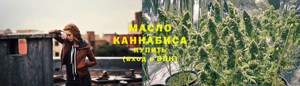 MDMA Premium VHQ Каменск-Шахтинский