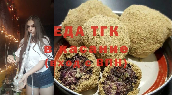 mdpv Каменногорск