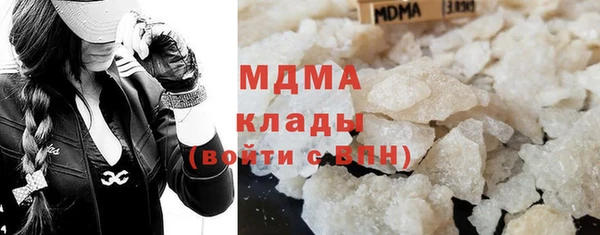 mdpv Каменногорск