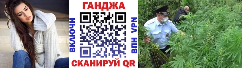 Бошки марихуана OG Kush  Купить закладки  Кинель 